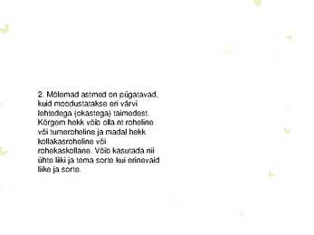 HEKID #17