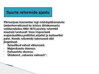 esitlus Venemaast #6