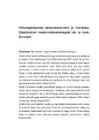 Farm land rationalisation and land management