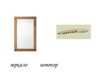 Ühekohaline numbrituba #9