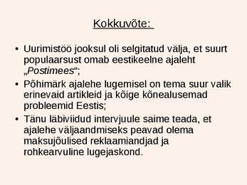 Erinevused eesti- ja venekeelses ajalehes-Postimees #11