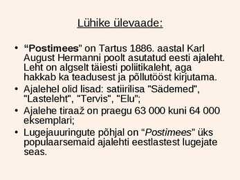 Erinevused eesti- ja venekeelses ajalehes-Postimees #5