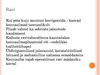 Soolatüükad ja konnasilmad #11