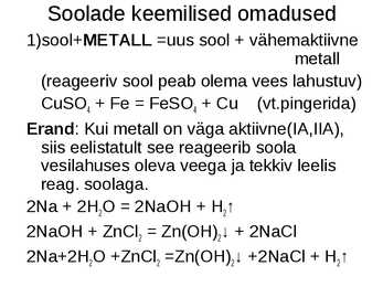 SOOLAD #5