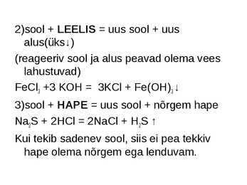SOOLAD #6