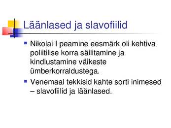 Venemaa 19-sajandi esimesel poolel #14