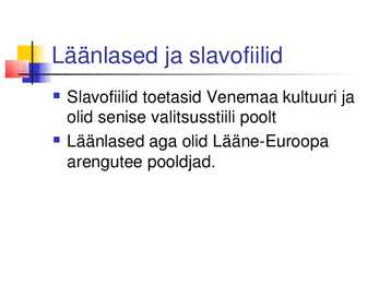 Venemaa 19-sajandi esimesel poolel #15