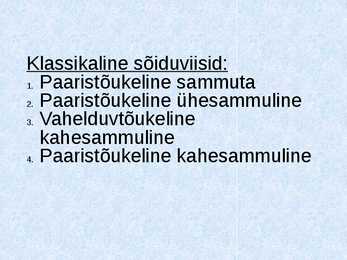 Klassikalise suusatehnika sõiduviisid #2