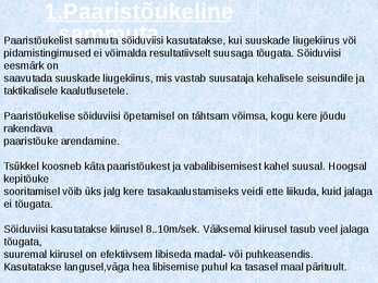 Klassikalise suusatehnika sõiduviisid #3