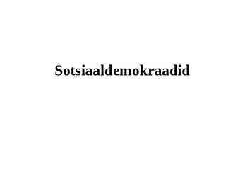 Sotsiaaldemokraadid-Euroopa rahvapartei-Euroerakond