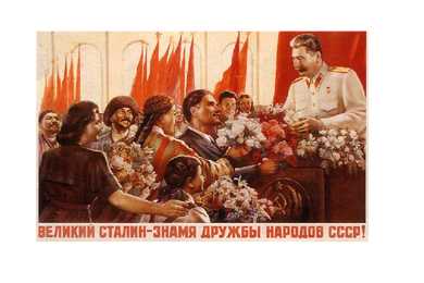 Jossif Stalin #15