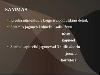 Vanakreeka kunst #10