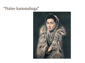 EL GRECO #6