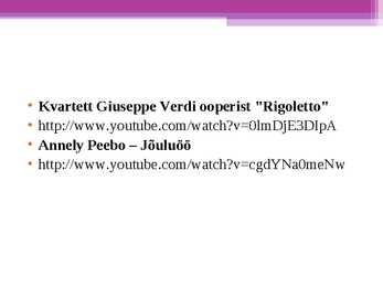 Annely Peebo #8