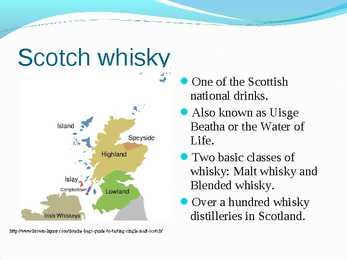 Scottish cuisine #8