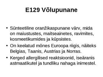 E-ained ja lisaained toidus #23