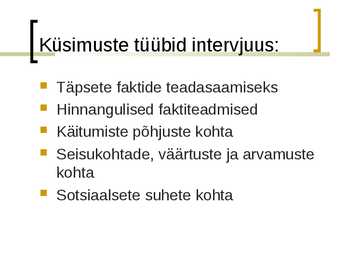 Intervjuud #17