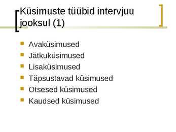 Intervjuud #18