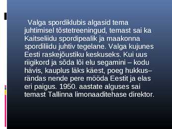 Alfred Neuland #6
