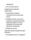 Jookide tehnoloogia #4