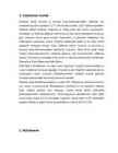 METSAMULLATEADUS #5
