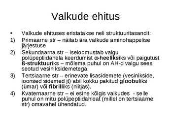 Valgud #11