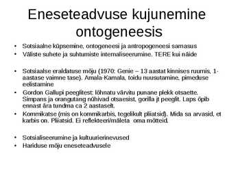 SP2 Inimsuhete ajalugu #13