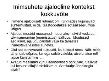 SP2 Inimsuhete ajalugu #14
