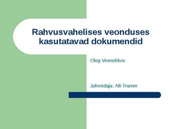 Rahvusvahelises veonduses kasutatavad dokumendid