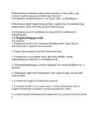 Kliimaseadmed - 2011 #11