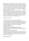 Pedagoogiline psühholoogia - referaat #4