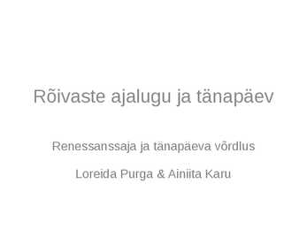 Rõivaste ajalugu ja tänapäev