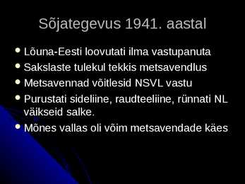 Eesti teise maailmasõja ajal #4