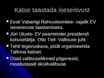 Eesti teise maailmasõja ajal #7