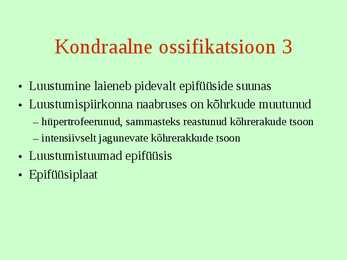 Tugikoed II - Luukude #17