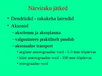 Närvikude #11