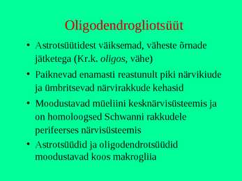 Närvikude #21