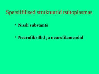 Närvikude #5