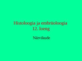Närvikude