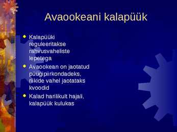 Kalandus #17