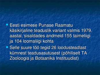Punane raamat #11