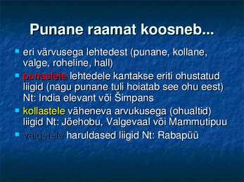 Punane raamat #5