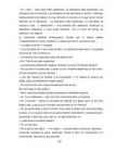 Brian Weiss - Muchas Vidas Muchos Maestros #101