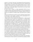 Brian Weiss - Muchas Vidas Muchos Maestros #22