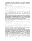 Brian Weiss - Muchas Vidas Muchos Maestros #41