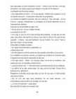 Brian Weiss - Muchas Vidas Muchos Maestros #46