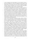Brian Weiss - Muchas Vidas Muchos Maestros #62