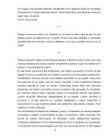Brian Weiss - Muchas Vidas Muchos Maestros #9