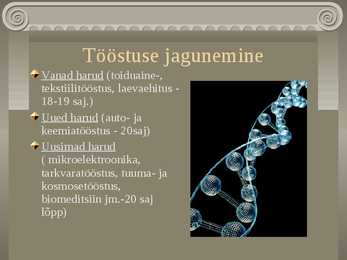 Masina- ja keemiatööstus #2