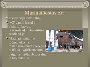 Masina- ja keemiatööstus #3